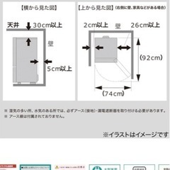 宮・コンセント付き北欧調フロアベッドフレーム(S OAK)
の画像