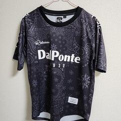 【ダウポンチ】フットサル上下セット