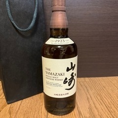 山崎 ボトル 新品