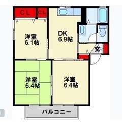 3DK‼️積水人気シャーメゾン❗️エアコン2台設置❗️ウォシュレ...