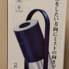 ●新品★USB卓上・超音波ミスト加湿器 ＨＵＭＩＤＩＦＩＥＲ★ ...