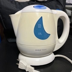 家電 キッチン家電 電気ポット