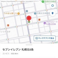 ビビンバ器の画像