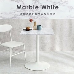 家具 机 テーブル 大理石風　カフェテーブル サイドテーブルの画像