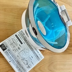 【決まりました】音波洗浄器　ソニックリーン　スーパーファイン