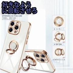 iPhone 13 Pro Max 用 ケース TPU  の画像
