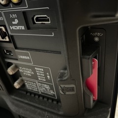 家電 映像プレーヤー、レコーダー ブルーレイプレーヤーの画像