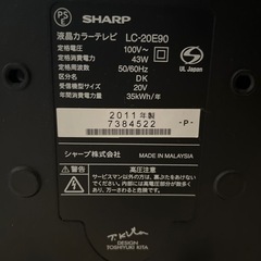 家電 映像プレーヤー、レコーダー ブルーレイプレーヤーの画像