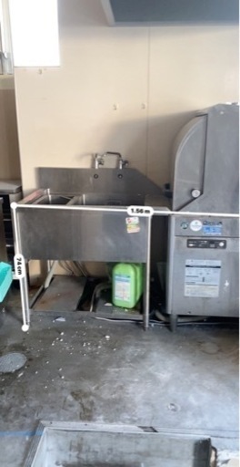 業務用　ホシザキ　食洗機など　定価60万ほど