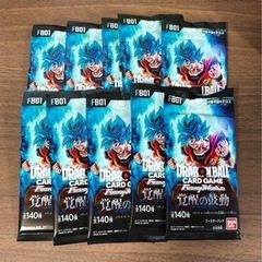 ドラゴンボール 覚醒の鼓動 40パック