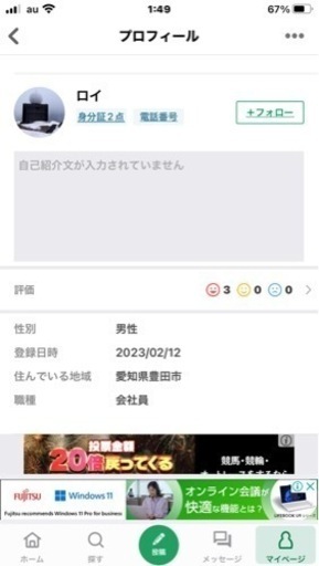 家具 収納家具 テレビ台