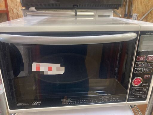 ☆中古￥4,800！SHARP　電子レンジ　家電　2014年製　RE-S206-W型　【BE117】