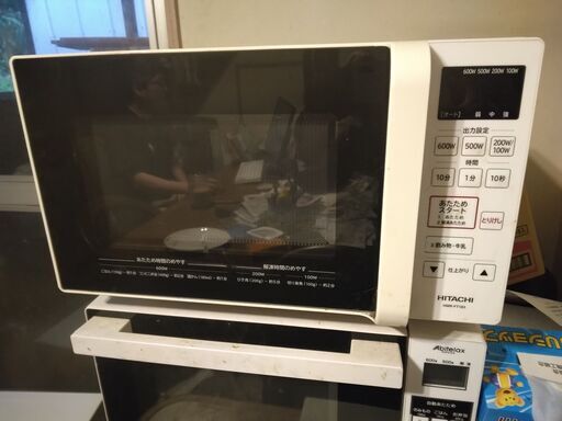日立 電子レンジ HMR-FT183  　2020年式 美品  　商談が成立しました。
