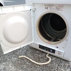「かわいい～！」 日立 HITACHI DE-N50WV-W 衣類乾燥機これっきりボタン 5.0kg 衣類乾燥機