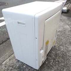 🍎日立 HITACHI 5.0kg 衣類乾燥機これっきりボタン DE-N50WV-Wの画像