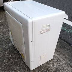 日立 HITACHI 5.0kg 衣類乾燥機これっきりボタン DE-N50WV-W