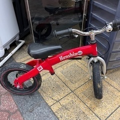 へんしんバイク　赤