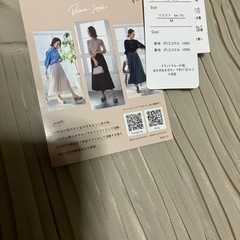 しまむら 星玲奈 シフォン プリーツ スカートの画像