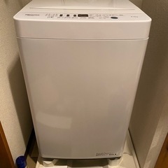 【決定】家電 生活家電 洗濯機の画像