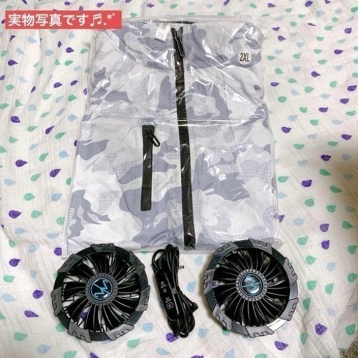 【未使用】空調作業服 空調服 作業服 空冷ベスト ファン付きベスト USB給電式 2XL 熱中症対策 夏