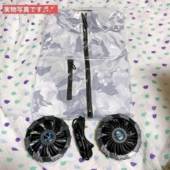 【未使用】空調作業服 空調服 作業服 空冷ベスト ファン付きベスト USB給電式 2XL 熱中症対策 夏の画像
