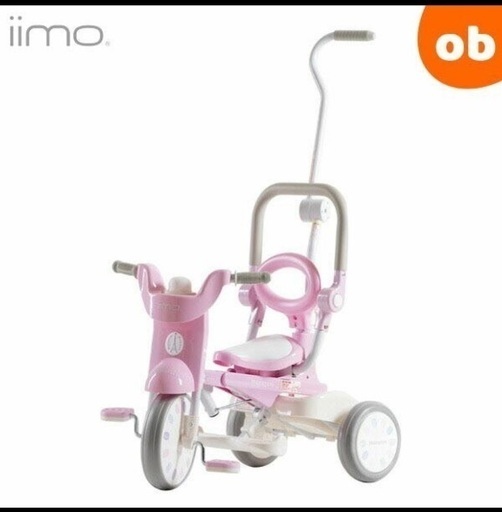 新品 iimo 三輪車 #02 マカロンピンク イーモトライシクルナンバー02 TRICYCLE