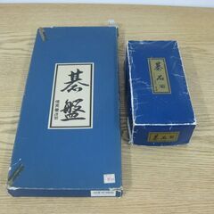 任天堂 碁盤 新桂5号 ＆ 碁石 菊 プラスチック碁笥付き セッ...