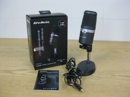 AVerMedia アバ―メディア USBマイクロフォン AM310 Windows/Mac対応 配信 実況