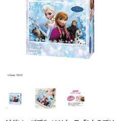 アナと雪の女王★ パズル108ピースの画像