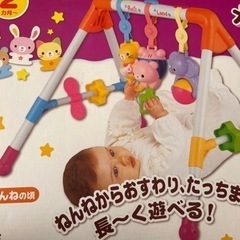 おもちゃ おもちゃ 知育玩具