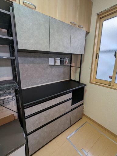 極美品　定価　¥89,800(税込)　マグネット付き　キッチンボード　食器棚　ダイニング　ブラック　レザー　ファニチャードーム　日本製