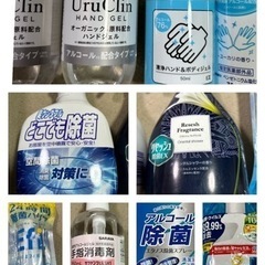 大至急‼️値下げ　未使用　除菌　アルコール　まとめ売りの画像