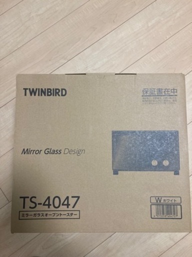 TWINBIRD　オーブントースター　新品未使用
