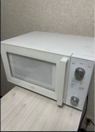 家電 キッチン家電 電子レンジ