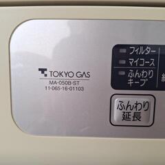 ガス乾燥機の画像