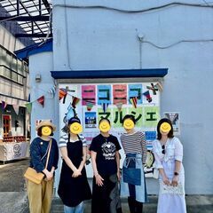 第2回　ニコニコマルシェ