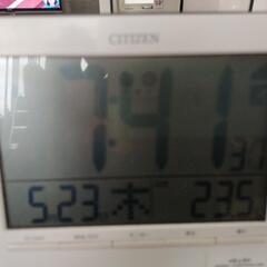 　差し上げます　CITIZEN　シチズン　リズム時計　電波目覚まし時計の画像