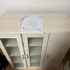 家具　キッチン収納　食器棚の画像