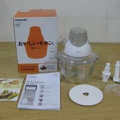 TESCOM テスコム フードプロセッサー TK212 ホワイト...