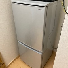 家電 キッチン家電 冷蔵庫の画像