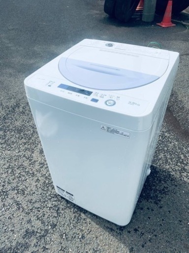 この価格はヤバい❗️しかも送料設置無料❗️冷蔵庫/洗濯機の⭐️大特価⭐️2点セット♪