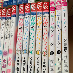 漫画まとめて売りの画像