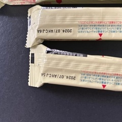 子供用品 ベビー用品 授乳、お食事用品の画像