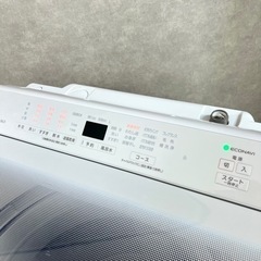 ☑︎ご成約済み🤝 Panasonic 大容量の9kg✨ 美品！2020年製⭕️ 静音設計👀の画像