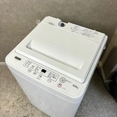 ☑︎ご成約済み🤝 最新！2023年製✨ Yselect 一人暮らし洗濯機 5kg⭕️ アーバンホワイト🫧の画像