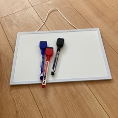 ホワイトボードペン付き