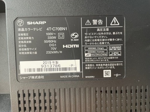 パソコン 周辺機器