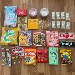 食品