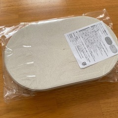 【スタバ】カフェプレートの画像