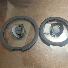 ティファール　お鍋の蓋2個セット